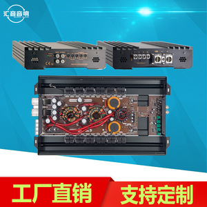 Amplificateur de voiture monophonique classe D 1500w 12V, mise à niveau audio haute puissance pour système sonore de véhicule - Product Image 5