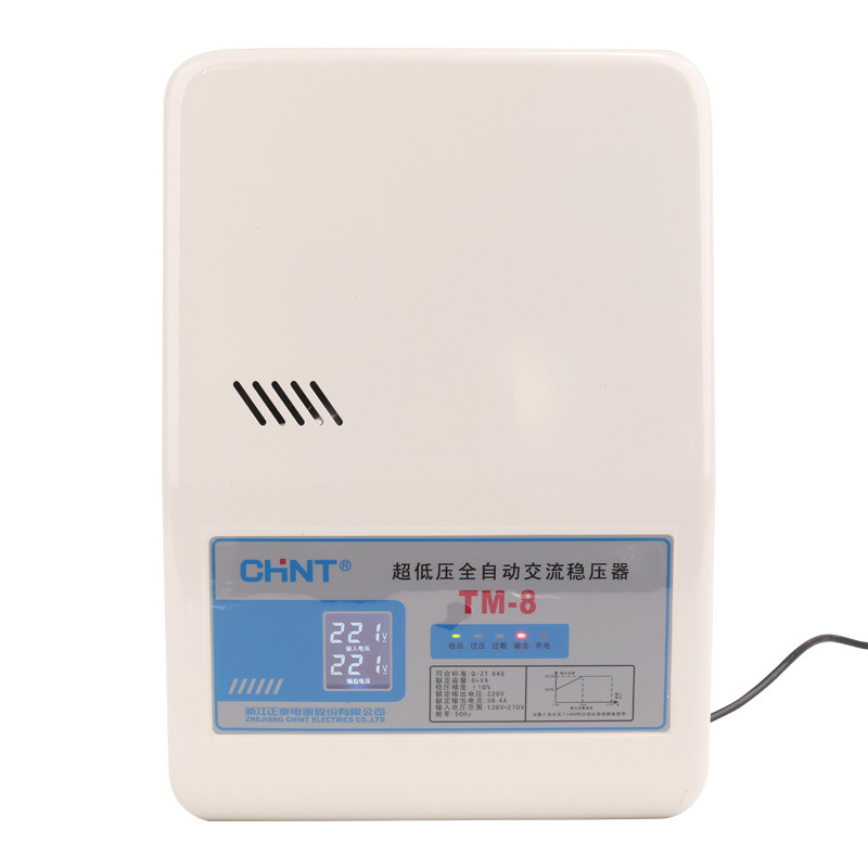 Wholesale Chint voltage regulator TM-8 220V automatic household 8KW single-phase low voltage AC TV computer