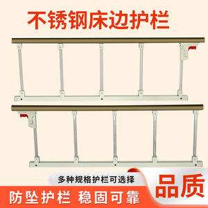 Barrière de lit Zhuoran, hauteur réglable 40 cm, garde-corps de sécurité pour enfants, protection au chevet du lit, design pliable - Product Image 5