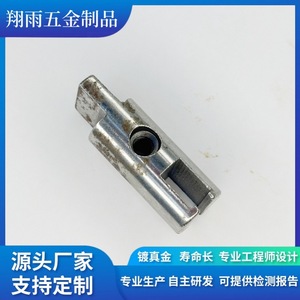 Custom Machined Iron Pin Parts Round Shape 20mm Max Diameter 80mm Max Length Precision Finishing For <b>Hardware</b> Applications - Product Image 4