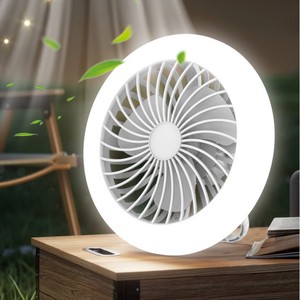 Ventilador de Camping Portátil con Luz LED, Recargable, Funciona con Batería, para Uso en Exteriores, Escritorio, Tienda de Campaña, con Función de Luz - Product Image 1