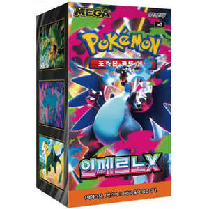 Juego de Cartas Pokémon Inferno X, 1 Caja con 30 Paquetes, Versión Coreana, Serie Noviembre 2025 - Product Image 1