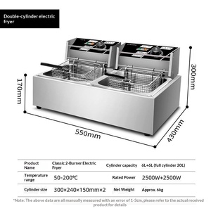 <span class=keywords><strong>Friteuse</strong></span> électrique commerciale personnalisée 20L en acier inoxydable à température réglable 1600W+ avec minuterie <span class=keywords><strong>manuelle</strong></span>/mécanique multi-prises - Product Image 4