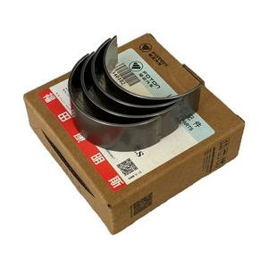 5348887 5340182 בוקסה של מיסב מוט חיבור עבור פוטון מקורי מהמפעל אומארק אולין רואד טונלנד פוטון ויו ISF2.8 חדש - Product Image 2