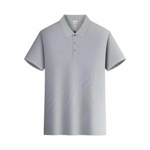 Camiseta Polo de Hombre de Poliéster de Alta Calidad IStapromo Gifts, Algodón de Seda, Algodón Perlado, Secado Rápido, Transpirable, Estilo Básico, Cuello Solapa - Product Image 4