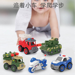Camion de pompiers jouet pour enfants, véhicule éducatif à démonter et assembler, voiture à inertie avec roues et outils, pour enfants de 2 à 6 ans - Product Image 5