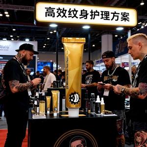 Crema de Cuidado Posterior para Tatuajes de Acero Inoxidable, Duradera, para Microblading de Cejas, Labios y Maquillaje Permanente - Product Image 2