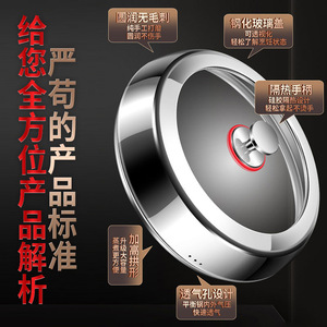 ฝาปิดหม้อสแตนเลส 304 แบบหนาพิเศษ ป้องกันการระเบิด สำหรับหม้อนึ่งในครัว - Product Image 4