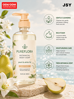 Gel Douche Botanique 500ml OEM ODM Marque Privée Poire et Lys Blanc Nettoyant Doux Hydratant pour Soin Quotidien de la Peau