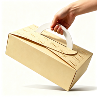 Emballage pour desserts, boîte cadeau en carton pliable, boîte en carton d'art doré de luxe, impression de logo personnalisée, boîte écologique recyclable