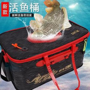 Boîte de pêche portable multifonctionnelle Zhao Long Yu Chang EVA noire avec poignée supérieure pour la pêche en extérieur - Product Image 4
