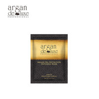 Argán deluxe de tamaño de viaje sobre el champú y acondicionador