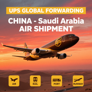 Vnlin propose des expéditions rapides DDP Express, livraison porte à porte aux Émirats arabes unis, Dubaï, Arabie saoudite, transport aérien de bagages, solution unique - Product Image 2