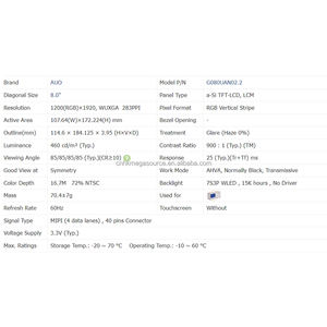 G080UAN02.2 AUO LCD Módulo de cristal líquido Panel LCD de 8 pulgadas 1200*1920 Panel de pantalla MIPI - Product Image 4