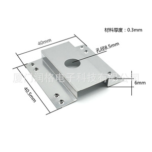 Placa de Perforación Fotovoltaica de Acero Inoxidable para Accesorios de Protección Contra Rayos - Product Image 4