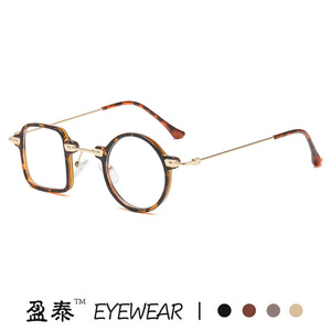 Yingtai Eyewear Asymmetrical Square <b>Round</b> <b>Frame</b> <b>Sunglasses</b> TR90 UV400 Unisex - Product Image 4
