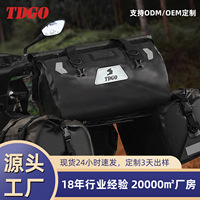 Sacoche de moto imperméable grande capacité avec séparation sec/humide pour le tourisme