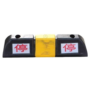 Bloqueador de ruedas de goma de doble tope Qingli'ao de 50 cm, reflectante, para estacionamiento, posicionador de neumáticos para uso en garaje - Product Image 5