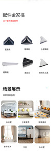 AC Fabric Cleaning Machine <b>Spray</b> Brush Suction All-in-one Multifunctional Household <b>Carpet</b> Vacuum Cleaner Cross-border - Product Image 3
