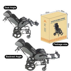 Silla de Ruedas Médica ARY MEDICAL AY958LC-C-35 con Asiento y Respaldo Ajustables, de Aluminio, para Niños con Parálisis Cerebral - Product Image 2