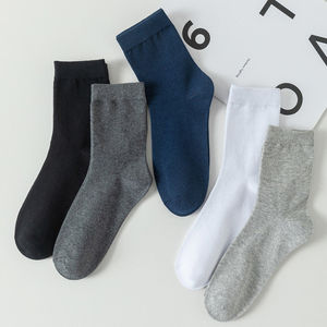 Invisible <b>Socks</b> Solid Color Unisex Disposable Travel <b>Socks</b> For Daily Use Spring Summer Autumn <b>Winter</b> - Product Image 3