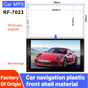 Reproductor MP5 Universal para Automóvil RF-7023 7026, Radio de Navegación para Audio Estéreo USB AUX de Guangdong - Product Image 5