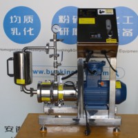 Mini broyeur à billes horizontal de laboratoire, petite capacité, machine de broyage humide pour les tests de matériaux de R&D