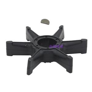 Impulsor de Bomba de Agua de Goma Apto para Motores Fuera de Borda Yamaha 689-44352 y Tipo Vortex Cerrado con Llave - Product Image 3