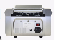 Compteur multi-argent adapté à la plupart des devises Détecteur de faux billets à écran LCD pour USD,EUR,GBP,JPY,HKD,SGD,CNY