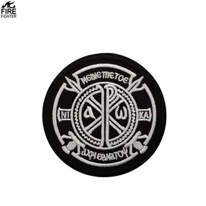 Alpha Phi Alpha Fraternity、Inc。ラウンドアイアンオン刺Embroideryパッチ