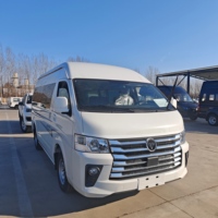 Nouveau moteur diesel Cummins pour mini-fourgonnette, modèle 2026, vente chaude, Foton G9, 16 places, petits fourgons à vendre
