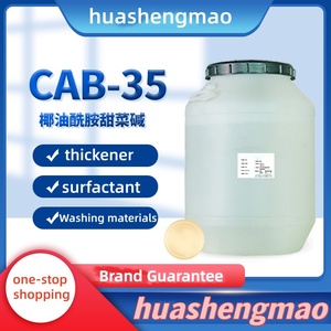 CAPB CAB35 Cocamidopropyl Bétaïne 35% Tensioactif Amphotère pour Soins Personnels et Matières Premières Cosmétiques - Product Image 1
