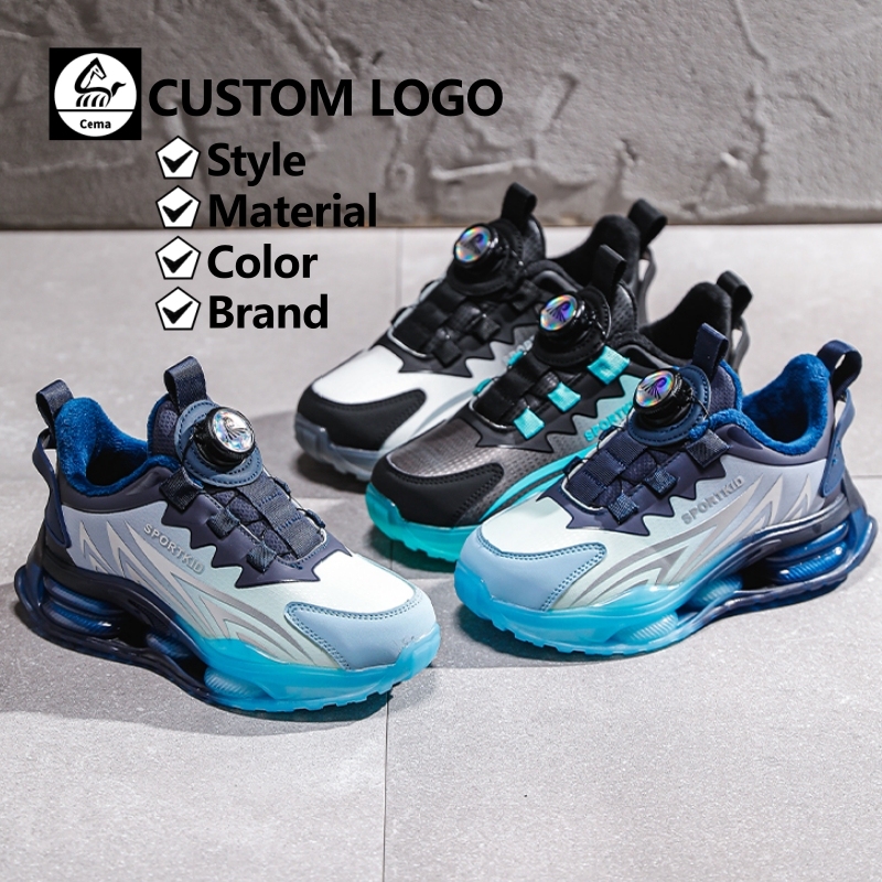 Cema Custom Kids Sneakers Winter Warm