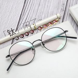 Montures de lunettes rondes Danyang 3044, monture complète en titane pur, légères, unisexes, verres en résine - Product Image 1