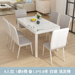 Ensemble <span class=keywords><strong>table</strong></span> et chaises de salle à manger, <span class=keywords><strong>table</strong></span> de salle à manger minimaliste pour petit appartement, <span class=keywords><strong>table</strong></span> de salle à manger <span class=keywords><strong>rectangulaire</strong></span> pour 4 <span class=keywords><strong>personnes</strong></span>, 6 <span class=keywords><strong>personnes</strong></span>, plateau en faux marbre - Product Image 5