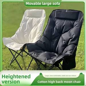 Silla Plegable de Alta Calidad con Marco Metálico y Respaldo Alto, Tapizada en Tela Oxford de Algodón, para Camping, Siesta al Aire Libre y Uso Reclinable - Product Image 2