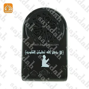 Bas prix 1.5 $ Malaisie Coran haut-parleur arabe tapis de prière ZK60 Portable musulman Coran lecteur