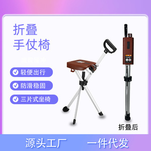 Chaise pliante manuelle à 3 sections, chaise de jardin portable pour personnes âgées, utilisation en extérieur - Product Image 5