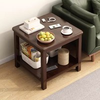 Petite table basse moderne en chêne avec cadre en bois, écologique et durable, avec étagère de rangement inférieure ouverte, pour salon, meubles de maison