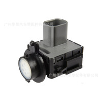 Sensor Kualitas Udara HVAC 5Q0907643C Suku Cadang Pengganti untuk VAG Volkswagen Audi Seat Skoda
