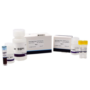 Kit de PCR directo para semillas de plantas, amortiguador de electrólisis I/II, ce iso, amortiguador de carga para plantas transgénicas - Product Image 4