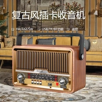 Radio de 3 bandas FM AM SW con acabado de madera vintage, Bluetooth, tarjeta TF y control remoto, modelo EC-2304A, para comercio exterior de fábrica.