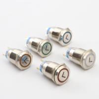 Bouton d'alimentation d'ordinateur éclairé par LED momentané 19 mm en métal pour PC, bouton poussoir de démarrage, bouton poussoir pour sonnette de porte, 3A PIN 220V