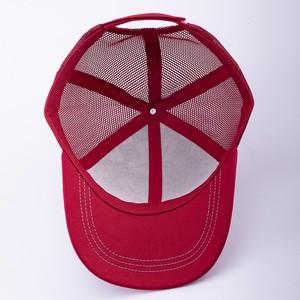 Unisex <span class=keywords><strong>Aztec</strong></span> in kỹ thuật số giá rẻ thời trang cap lưới gorra vá cong vành <span class=keywords><strong>Trucker</strong></span> <span class=keywords><strong>Hat</strong></span> Nhà cung cấp tùy chỉnh <span class=keywords><strong>Trucker</strong></span> mũ - Product Image 4