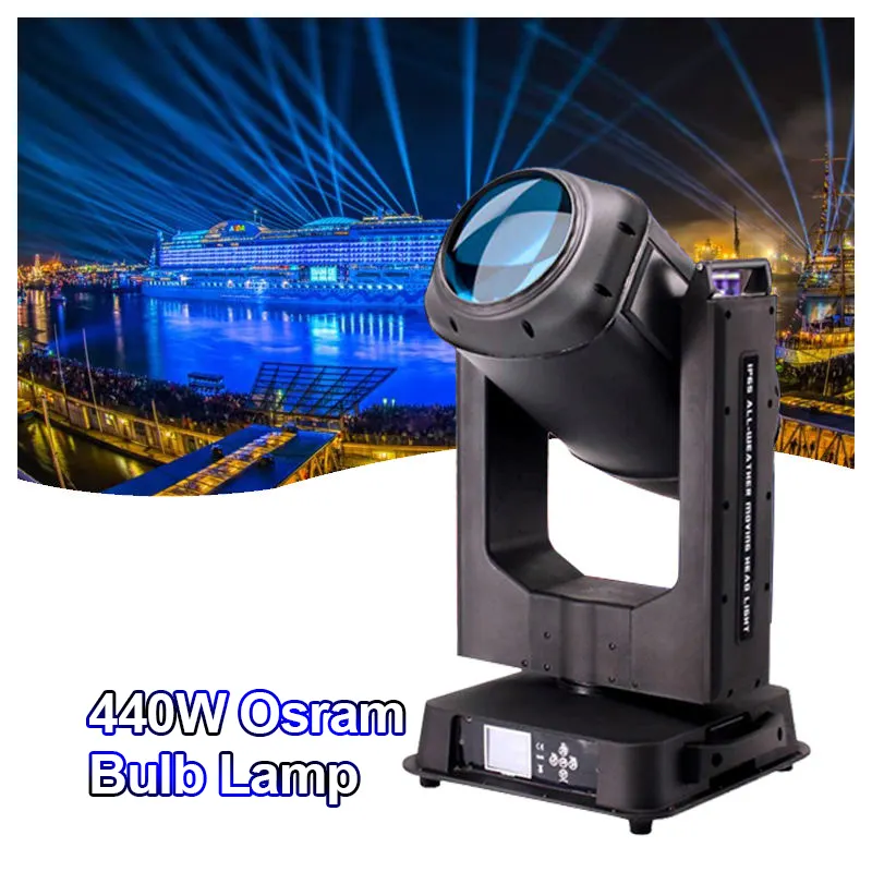 Grace 600W Outdoor Super Sky Beam Moving Head Light Waterproof IP65