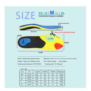 Unisex Sport Shoe Insole PU Arch Support Sports Shoe Insole Foot Pads Sport Podiatry Orthotics Insole - Product Image 5