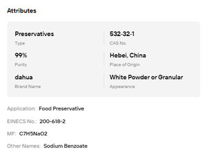 โซเดียมเบนโซเอตสารกันบูดชนิดคงตัว 99% |   CAS 532-32-1 ผงและเม็ดเกรดอาหารเพื่อความปลอดภัยด้านอาหาร - Product Image 6