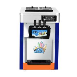 เครื่องทำไอศกรีมนมโยเกิร์ตแช่แข็งสแตนเลส XKL-S16AB-N ขายดี รุ่นใหม่ ผลิตน้ำแข็งได้ปริมาณมาก คุณภาพสูง - Product Image 1
