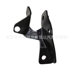 ขายึดกันโคลงสำหรับ Citroen Peugeot 2014 Elysee OE 9801472980 อะไหล่เปลี่ยนแทนชิ้นส่วนกันโคลง - Product Image 3