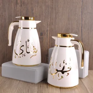 Good quality Middle Eastern style Dubai Arabian high-end kettle thermos flask coffee pot set